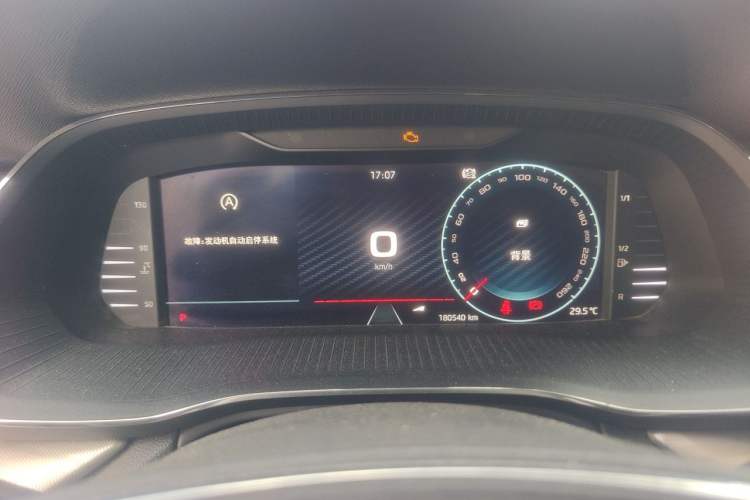 Used Skoda Octavia 2021 PRO TSI280 DSG Prestige Edition Instrument Cluster
