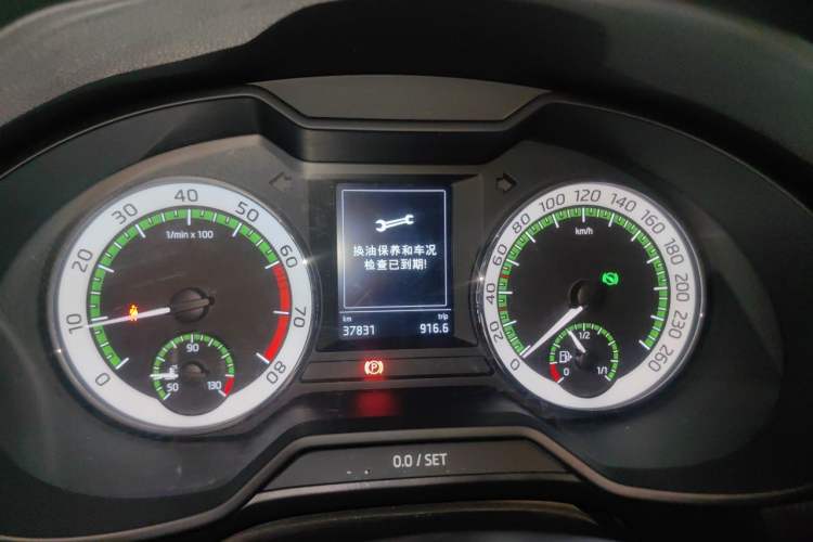 Used Skoda Octavia 2021 1.5L Automatic Comfort Edition Instrument Cluster