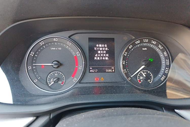 Used Skoda Octavia 2021 PRO TSI280 DSG Luxury Edition Instrument Cluster