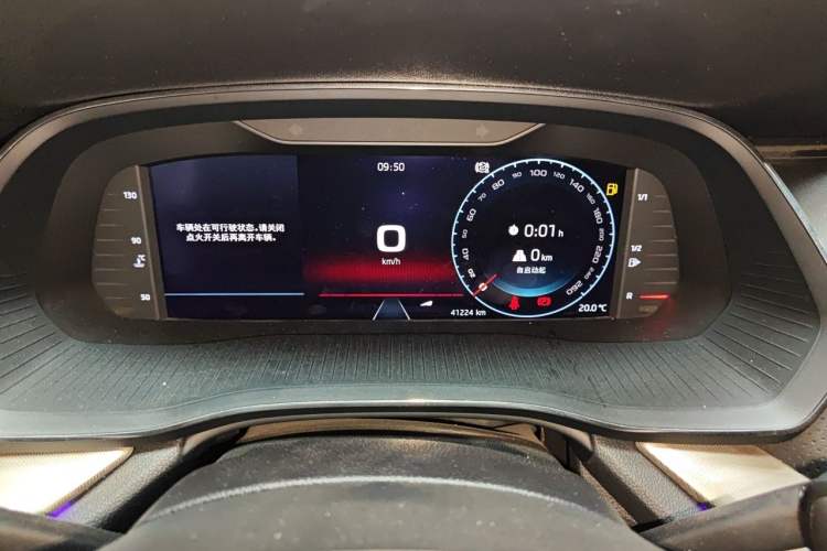 Used Skoda Octavia 2021 PRO TSI280 DSG Prestige Edition Instrument Cluster