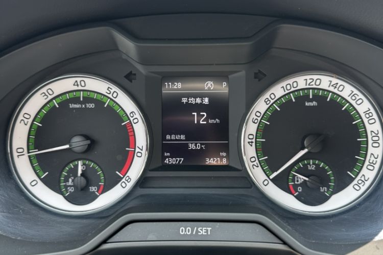 Used Skoda Octavia 2021 1.5L Automatic Comfort Edition Odometer Close Up