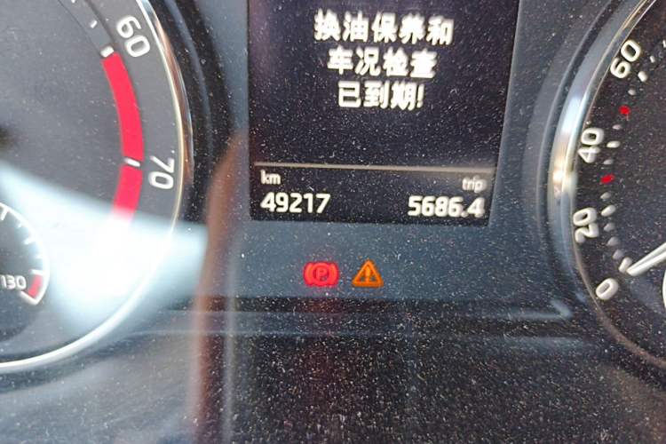 Used Skoda Octavia 2021 PRO TSI280 DSG Luxury Edition Odometer Close Up