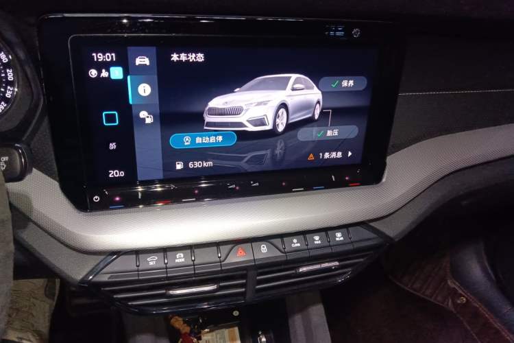 Used Skoda Octavia 2021 PRO TSI280 DSG Prestige Edition Audio And AC Panel