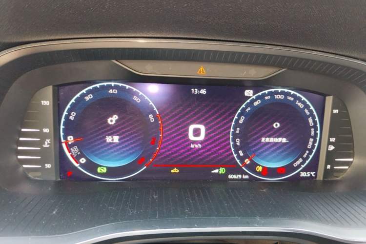 Used Skoda Octavia 2021 PRO TSI280 DSG Prestige Edition Instrument Cluster