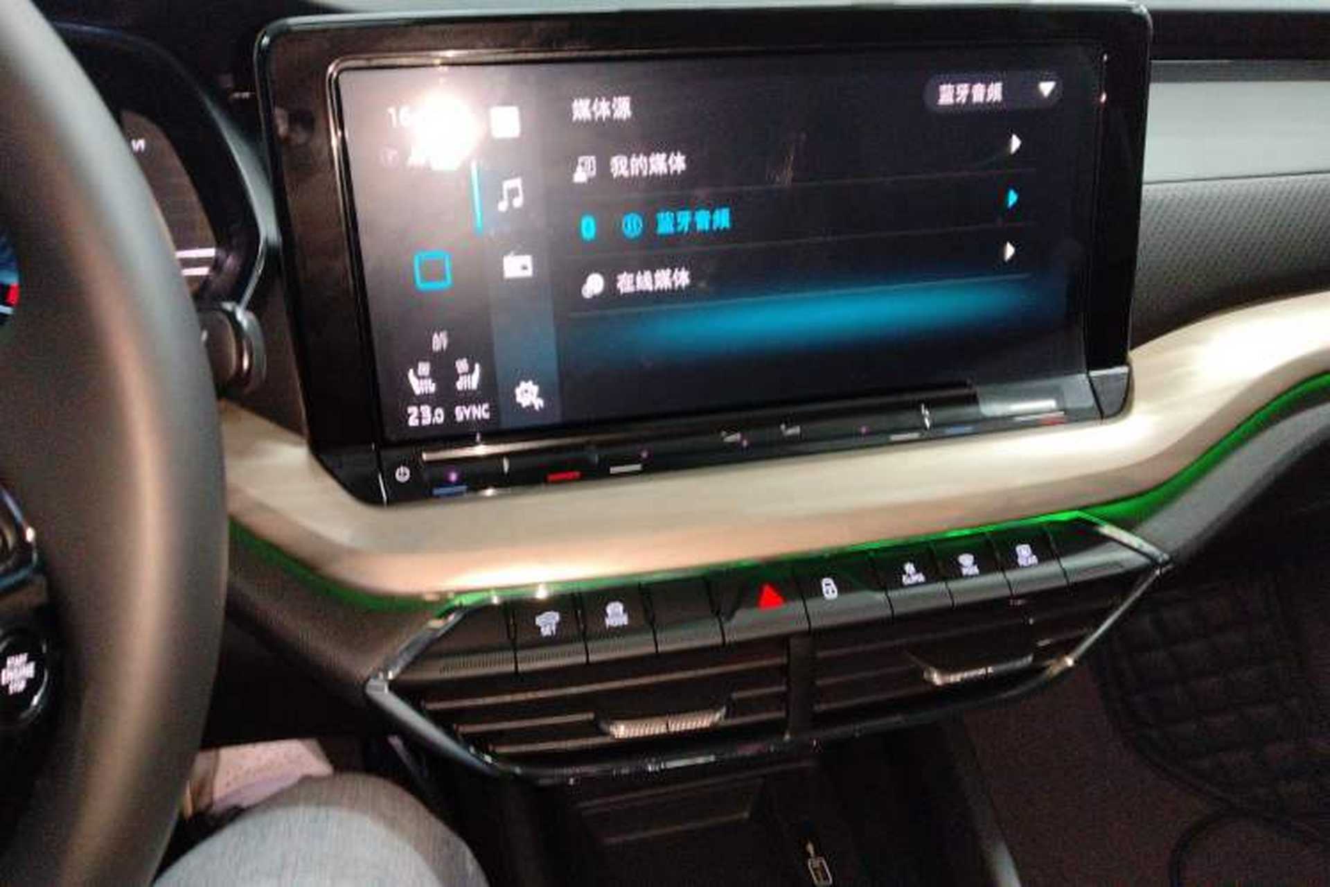 Used Skoda Octavia 2022 PRO TSI280 Luxury Edition Audio And AC Panel