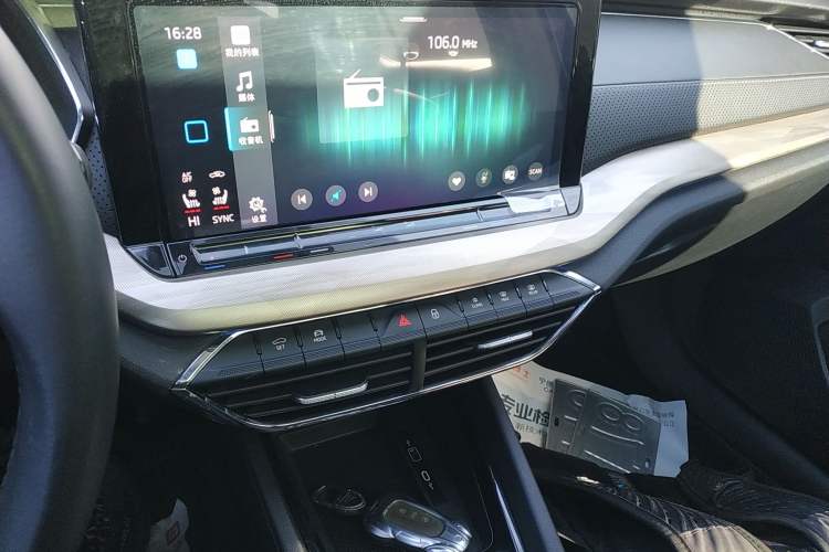 Used Skoda Octavia 2022 PRO TSI280 Luxury Edition Audio And AC Panel