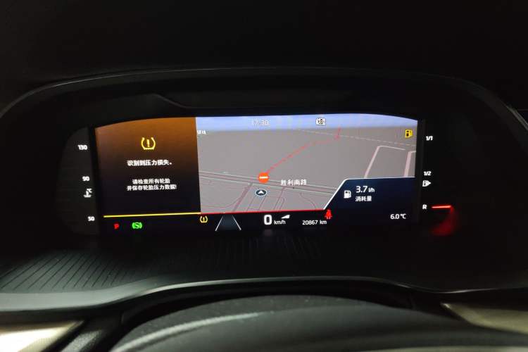 Used Skoda Octavia 2022 PRO TSI280 Luxury Edition Instrument Cluster