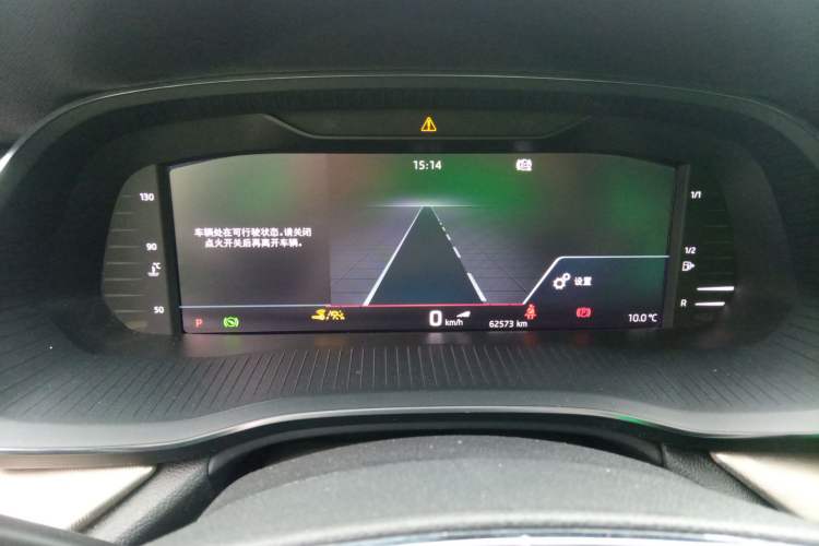 Used Skoda Octavia 2022 PRO TSI280 Luxury Edition Instrument Cluster