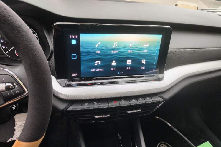 Used Skoda Octavia 2022 PRO TSI280 Luxury Edition Audio And AC Panel