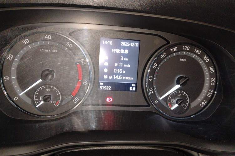 Used Skoda Octavia 2022 PRO TSI280 Luxury Edition Instrument Cluster