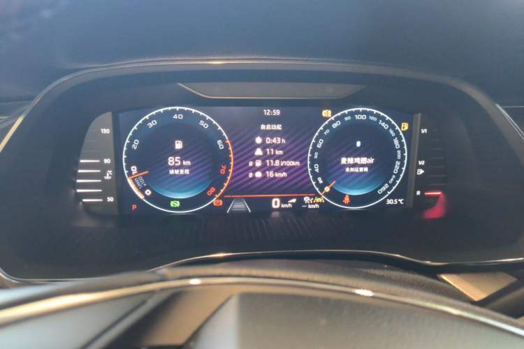 Used Skoda Octavia 2022 PRO TSI280 Luxury Edition Instrument Cluster
