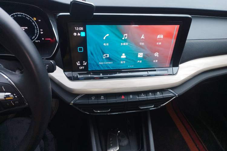 Used Skoda Octavia 2022 PRO TSI280 Luxury Edition Audio And AC Panel
