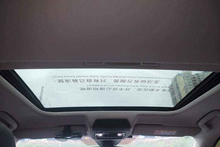 Used Skoda Octavia 2022 PRO TSI280 Luxury Edition Headliner
