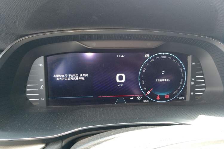 Used Skoda Octavia 2022 PRO TSI280 Luxury Edition Instrument Cluster