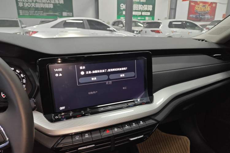 Used Skoda Octavia 2023 Facelifted PRO TSI280 Prestige Edition Audio And AC Panel