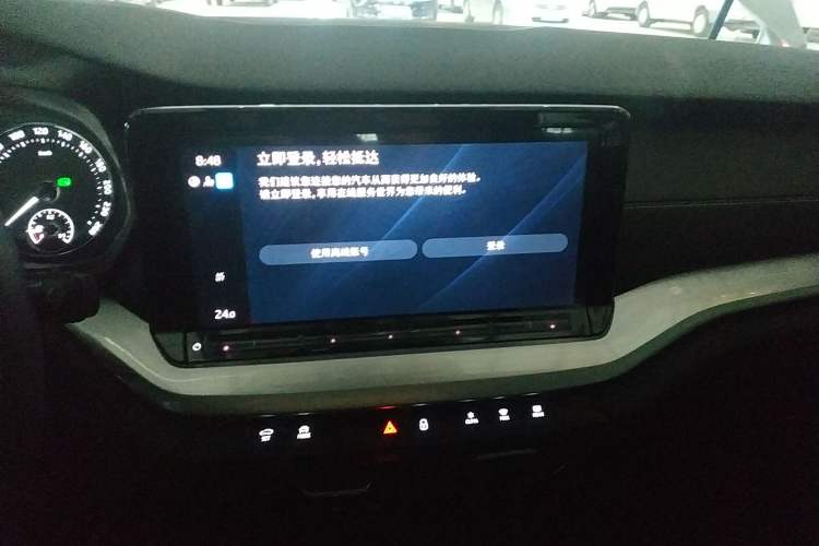 Used Skoda Octavia 2023 Facelifted PRO TSI280 Prestige Edition Audio And AC Panel