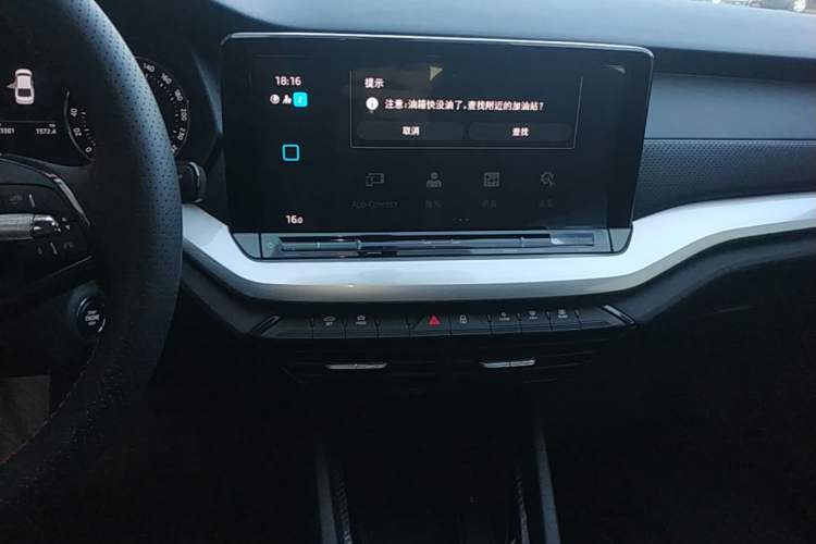 Used Skoda Octavia 2023 Facelifted PRO TSI280 Prestige Edition Audio And AC Panel