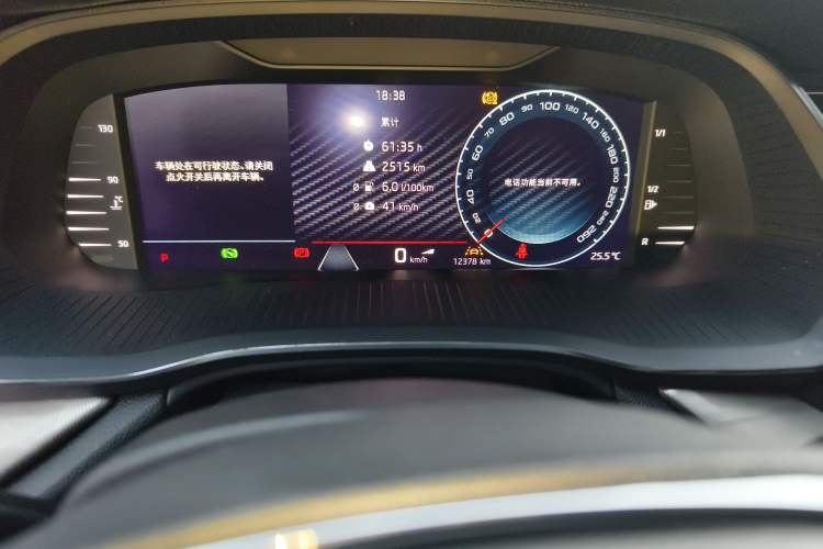 Used Skoda Octavia 2023 Revised PRO TSI280 Luxury Edition Odometer Close Up
