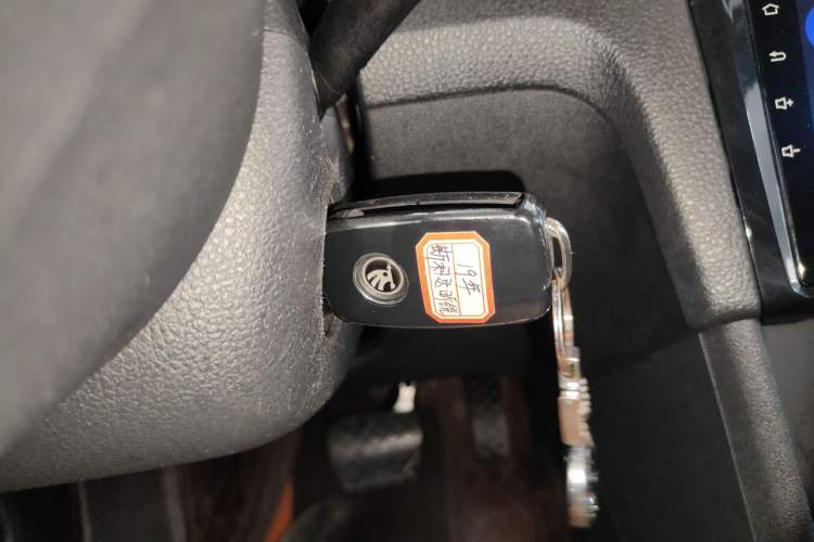 Used Skoda Rapid 2019 1.5L Automatic Comfort Edition China VI Standard Vehicle Key