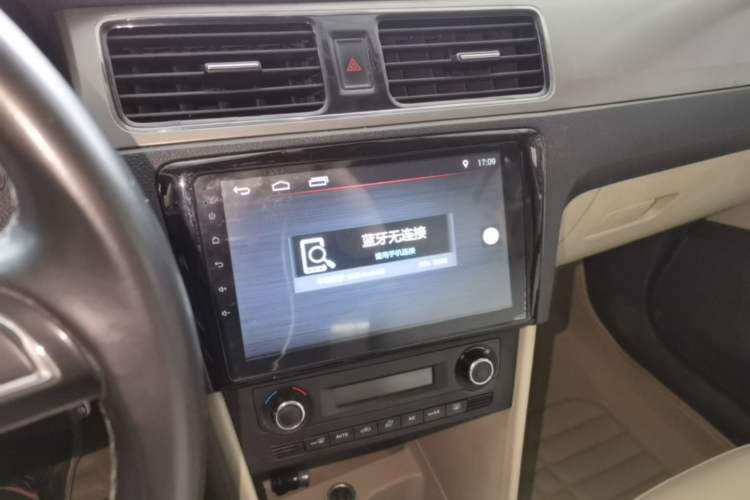 Used Skoda Rapid 2013 1.6L Automatic Preferred Model Audio And AC Panel