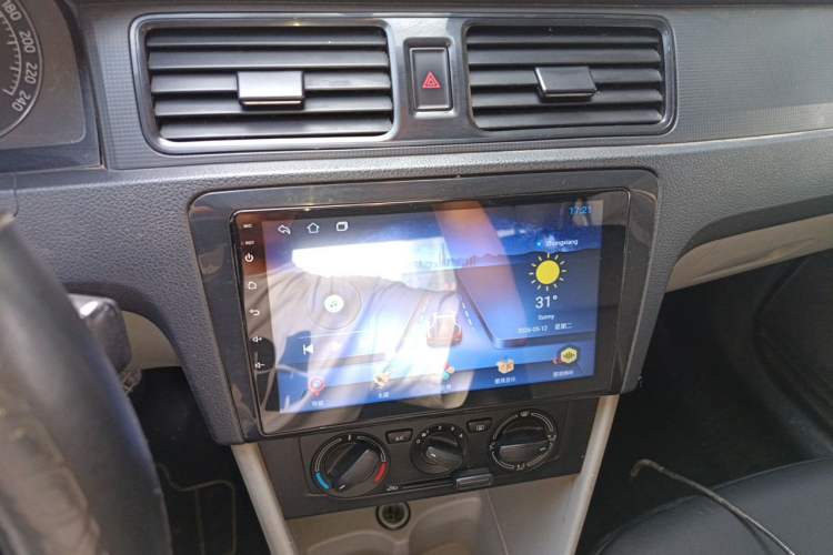 Used Skoda Rapid 2013 1.6L Manual Enjoyment Model Audio And AC Panel