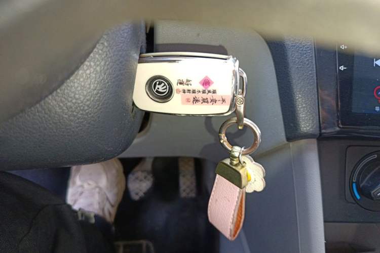 Used Skoda Rapid 2013 1.6L Manual Enjoyment Model Vehicle Key