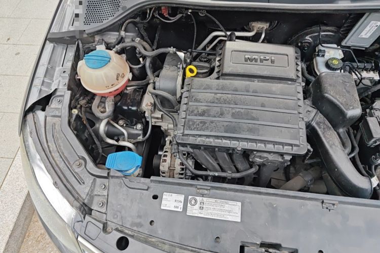 Used Skoda Rapid 2013 1.6L Automatic Smart Selection Model Engine Bay Right