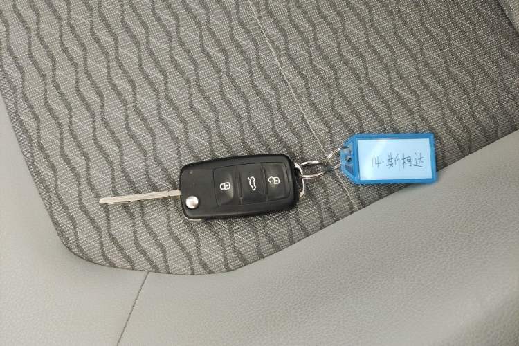 Used Skoda Rapid 2013 1.6L Automatic Smart Selection Model Vehicle Key