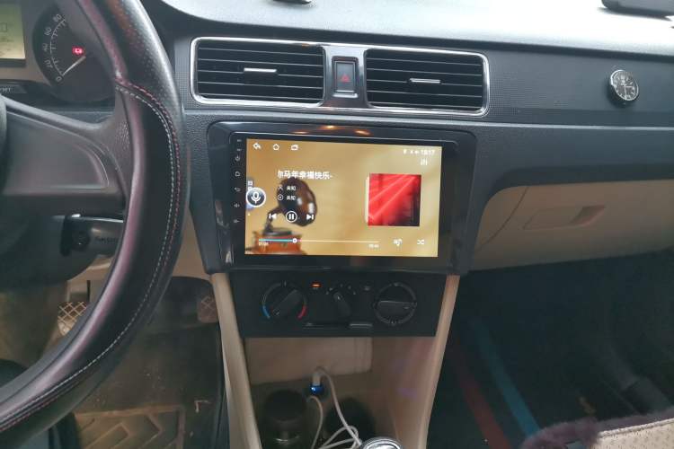 Used Skoda Rapid 2013 1.6L Manual Smart Selection Model Audio And AC Panel