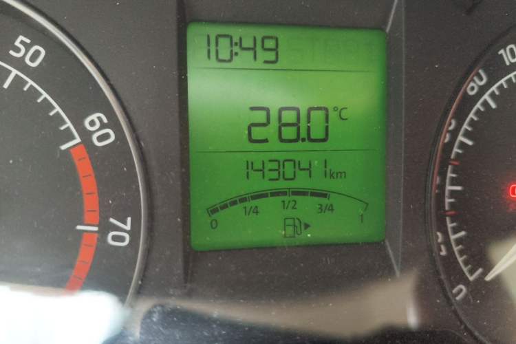 Used Skoda Rapid 2013 1.6L Manual Smart Selection Model Odometer Close Up