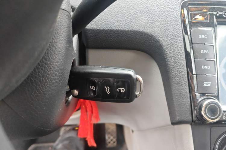 Used Skoda Rapid 2013 1.6L Automatic Smart Selection Model Vehicle Key