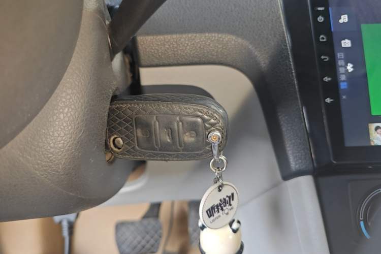 Used Skoda Rapid 2013 1.6L Automatic Smart Selection Model Vehicle Key