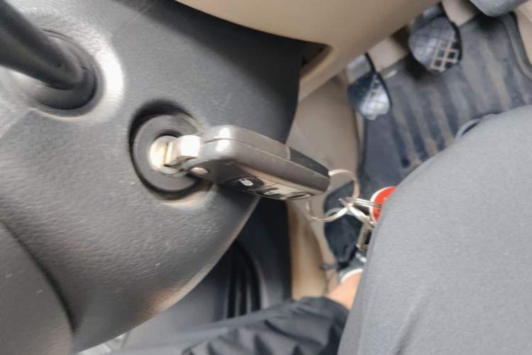 Used Skoda Rapid 2013 1.6L Manual Smart Selection Model Vehicle Key