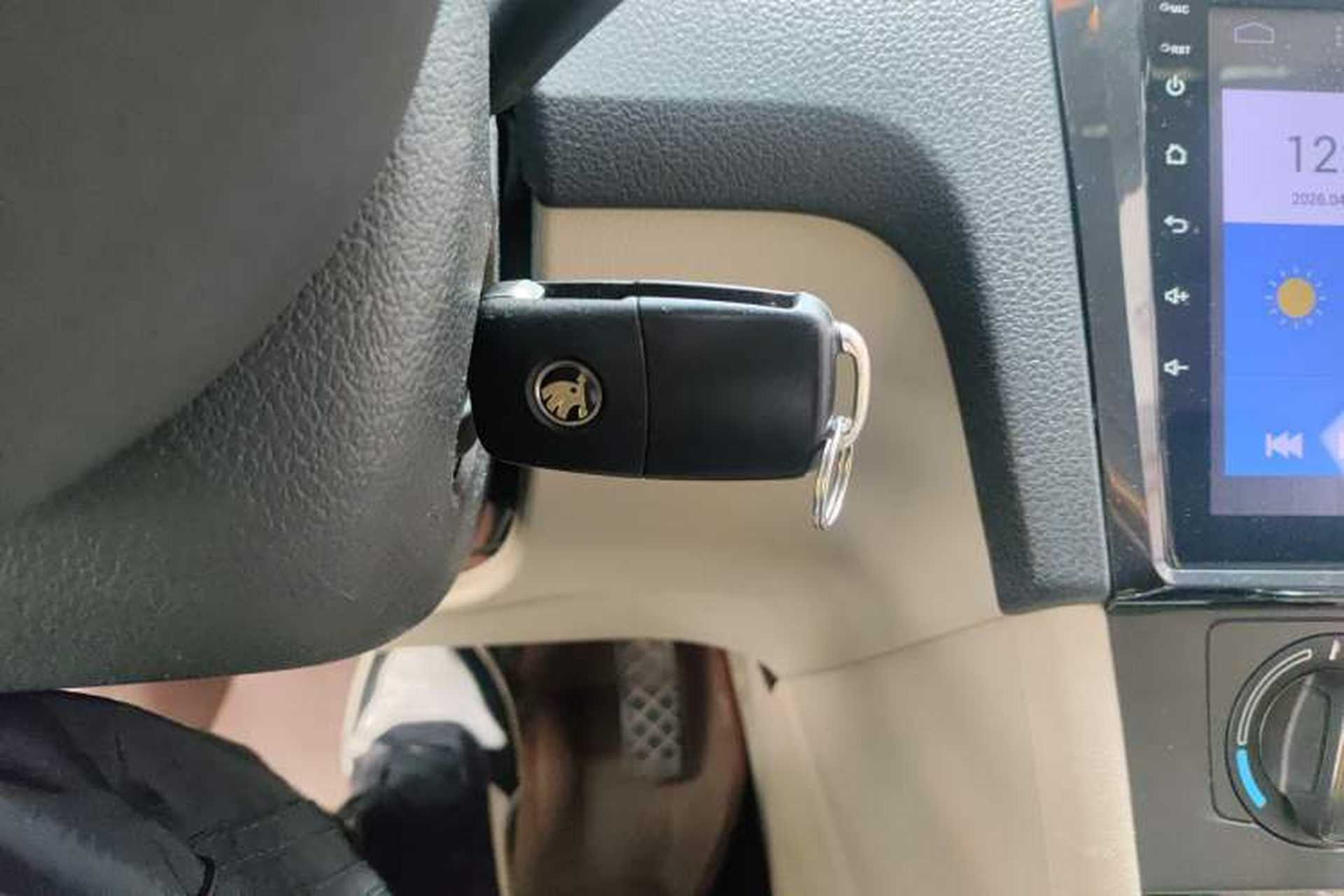 Used Skoda Rapid 2015 1.6L Automatic Smart Selection Model Vehicle Key