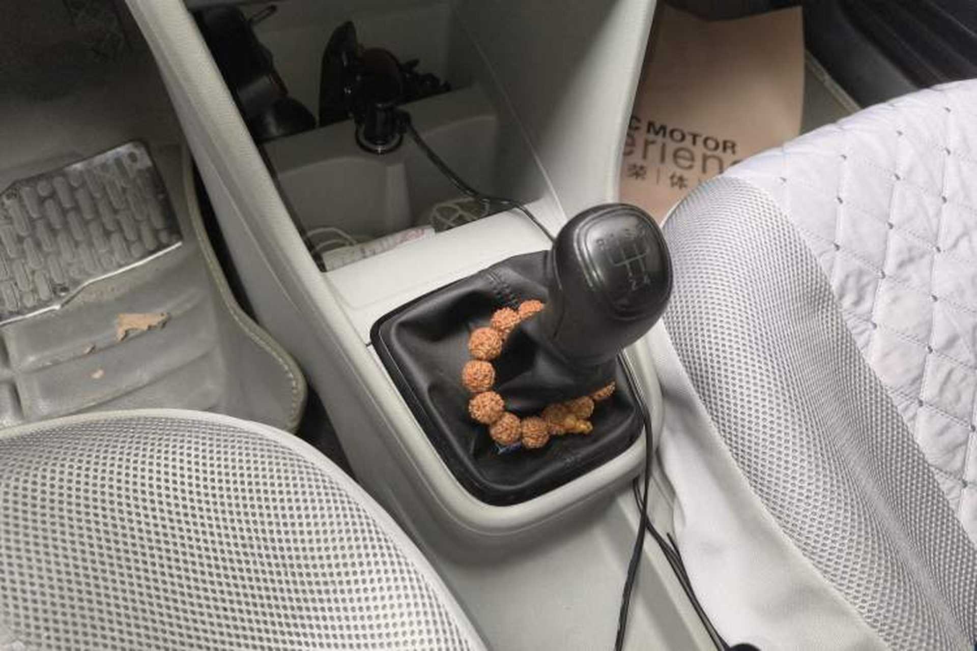 Used Skoda Rapid 2015 1.4L Manual Enjoyment Model Gear Lever