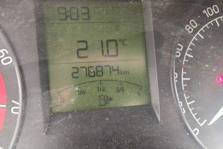 Used Skoda Rapid 2015 1.4L Manual Enjoyment Model Odometer Close Up