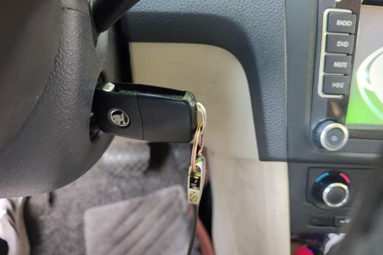 Used Skoda Rapid 2015 1.6L Automatic Preferred Model Vehicle Key