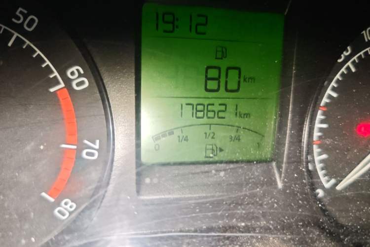Used Skoda Rapid 2015 1.6L Manual Smart Selection Model Odometer Close Up