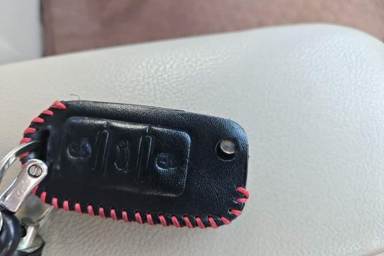 Used Skoda Rapid 2015 1.6L Automatic Preferred Model Vehicle Key