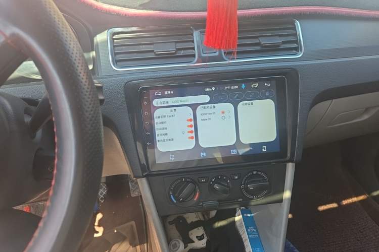 Used Skoda Rapid 2015 1.6L Automatic Smart Selection Model Audio And AC Panel