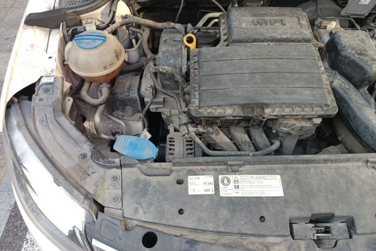 Used Skoda Rapid 2015 1.6L Manual Le Xuan Model Engine Bay Right