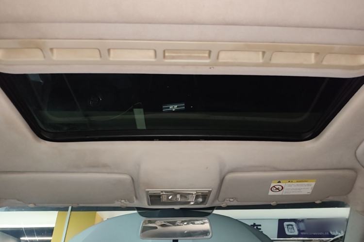 Used Skoda Rapid 2015 1.6L Manual Smart Selection Model Headliner