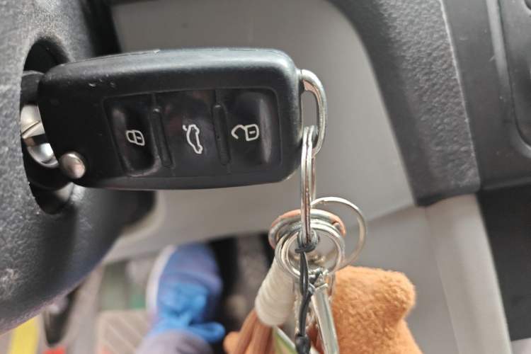 Used Skoda Rapid 2015 1.6L Automatic Smart Selection Model Vehicle Key