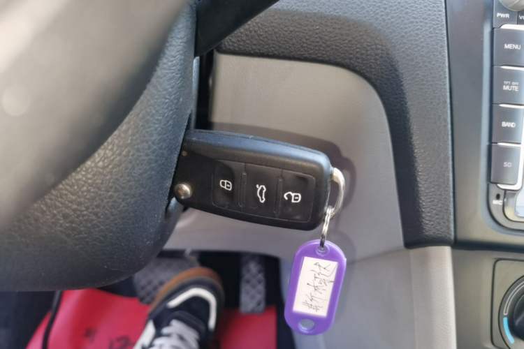 Used Skoda Rapid 2015 1.6L Automatic Smart Selection Model Vehicle Key