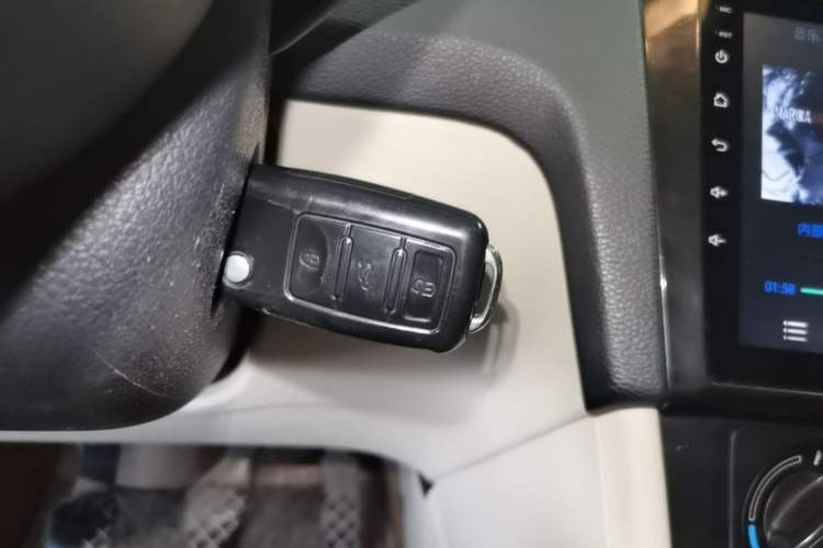 Used Skoda Rapid 2015 1.4L Manual Smart Selection Model Vehicle Key