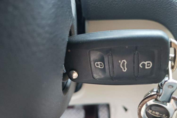 Used Skoda Rapid 2015 1.6L Automatic Smart Selection Model Vehicle Key