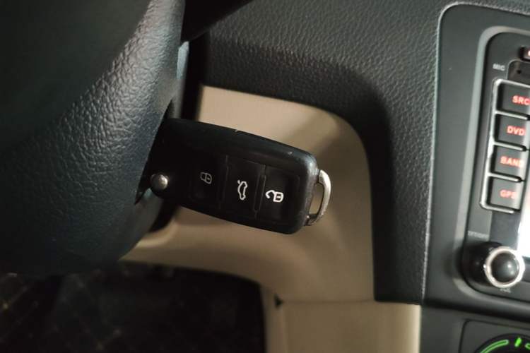 Used Skoda Rapid 2015 1.6L Automatic Smart Selection Model Vehicle Key