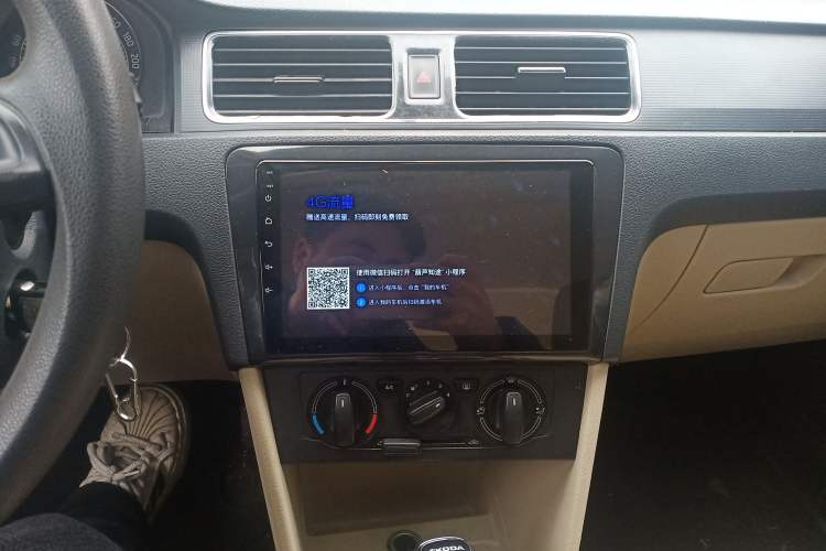 Used Skoda Rapid 2015 1.6L Automatic Smart Selection Model Audio And AC Panel