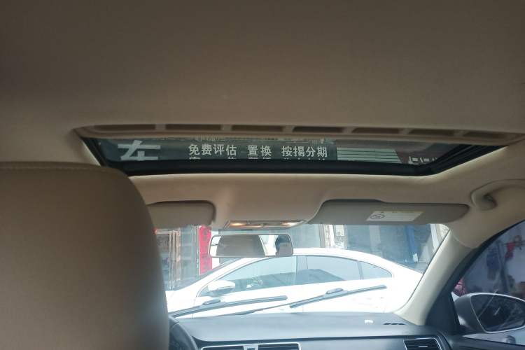 Used Skoda Rapid 2015 1.6L Automatic Smart Selection Model Headliner