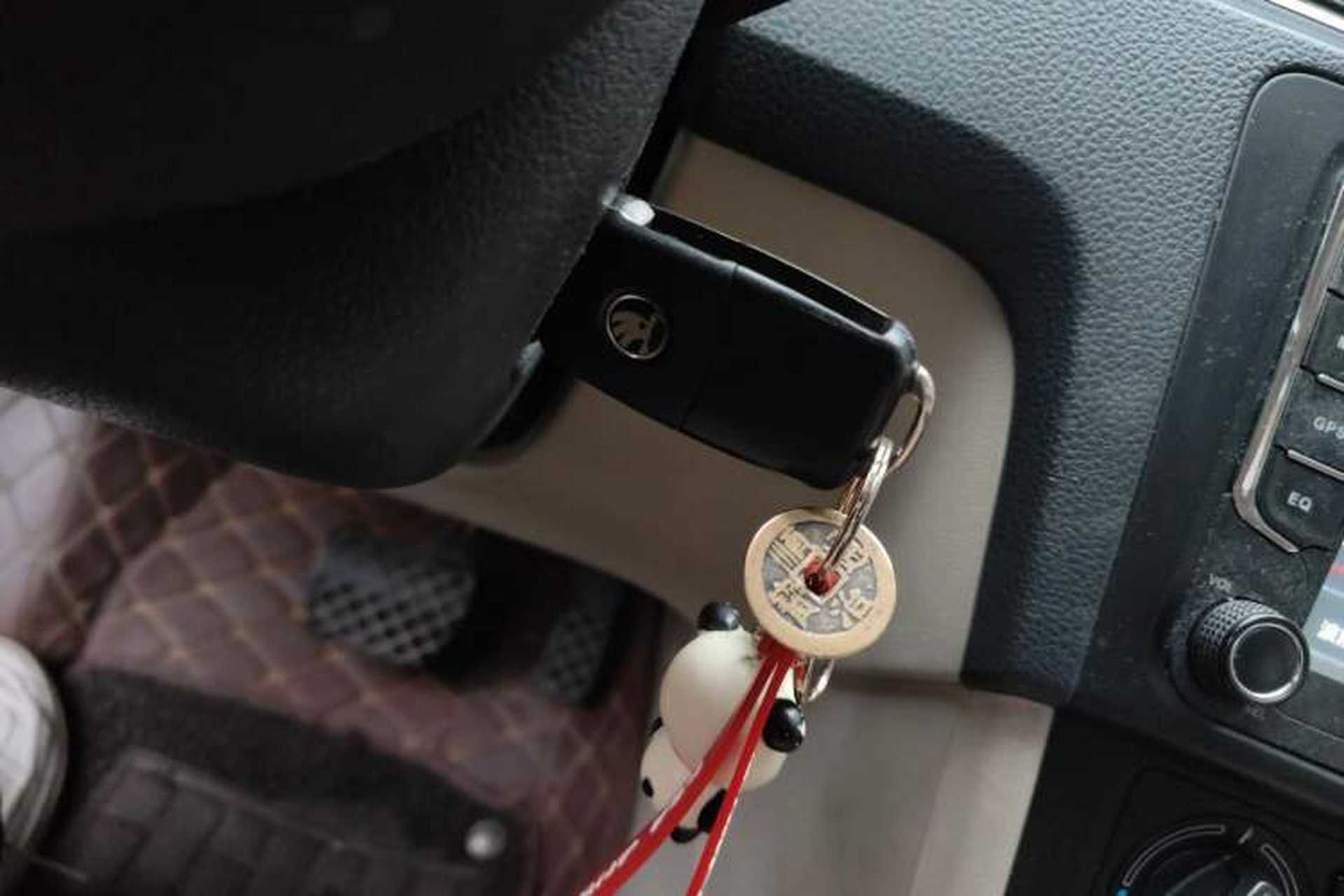 Used Skoda Rapid 2015 1.6L Automatic Smart Selection Model Vehicle Key